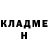 Метадон VHQ isadora payne