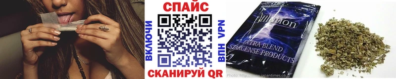 БУТИРАТ буратино  Александровск 