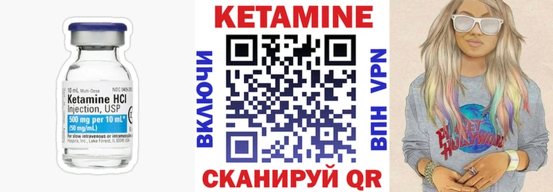 KRAKEN ССЫЛКА  Александровск  это какой сайт  Кетамин ketamine 