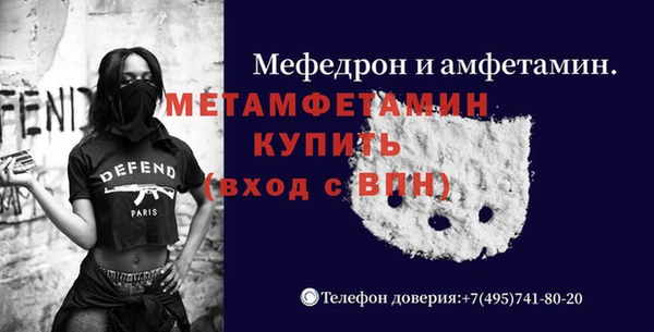 ГАЛЛЮЦИНОГЕННЫЕ ГРИБЫ Абдулино