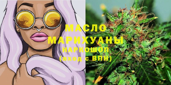 стаф Лиски