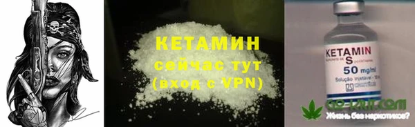 ГАЛЛЮЦИНОГЕННЫЕ ГРИБЫ Абдулино