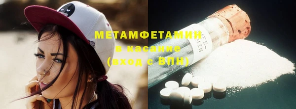 стаф Лиски