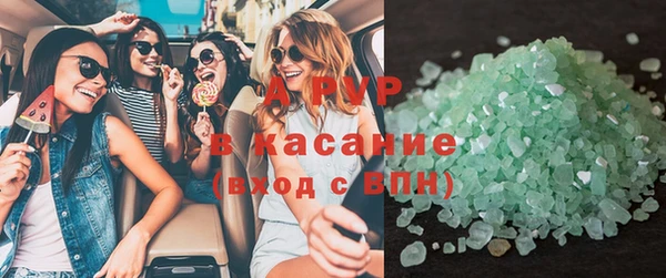 ГАЛЛЮЦИНОГЕННЫЕ ГРИБЫ Абдулино
