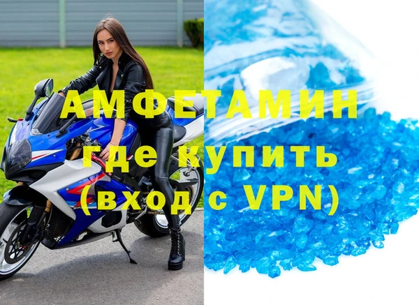 дистиллят марихуана Абаза