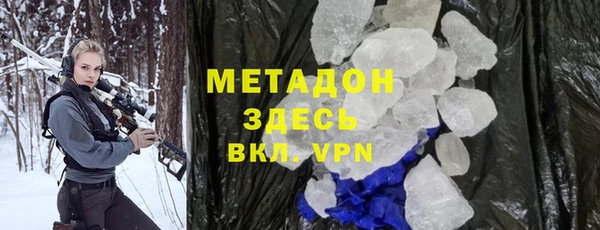 прущие грибы Липки