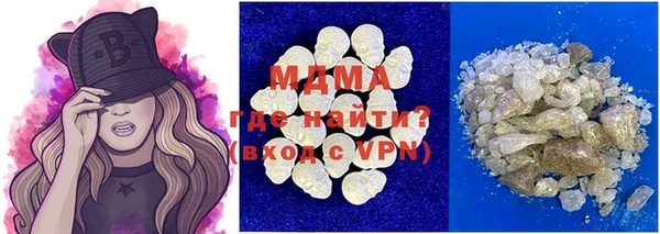 амфетамин Лихославль